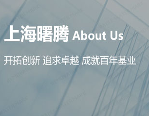 對摩托羅拉對講機了解多少？